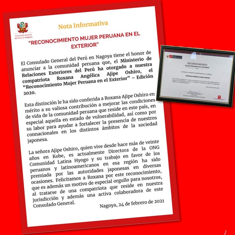 Nuestra directora recibió reconocimiento «Mujer peruana en el exterior 2020»