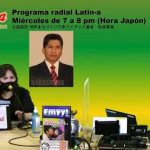 Programa radial Latin-a: Violencia doméstica y la visa en Japón /ラジオ番組ラティーナ
