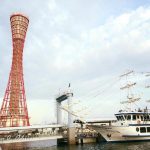 Hyogo y algunos de sus lugares para visitar