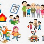 Japón, una sociedad organizada a partir del vecindario