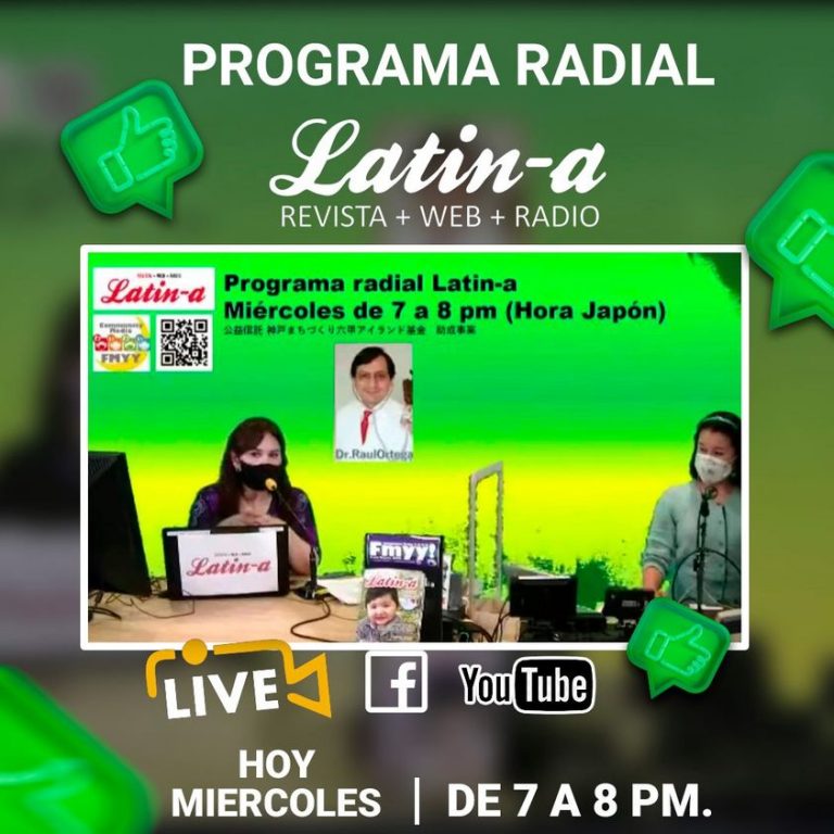 ◆◆Programa radial Latin-a / ラジオ番組ラティーナ◆◆