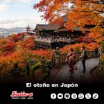 El otoño en Japón (Nihon no aki 日本の秋)