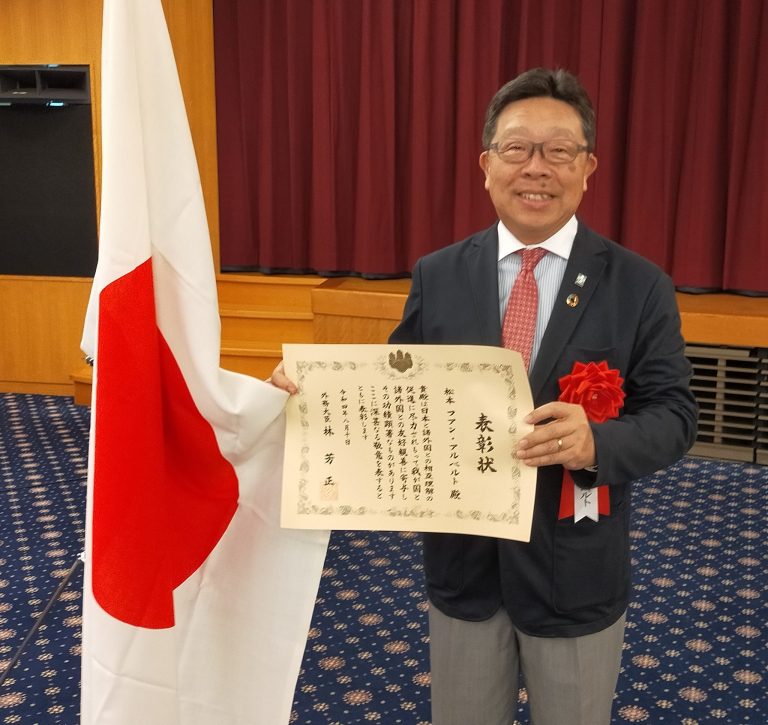 alberto matsumoto