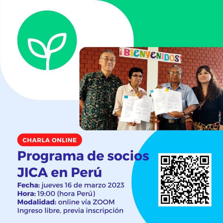 ◆◆Charla online “Programa de Socios JICA” en Perú◆◆