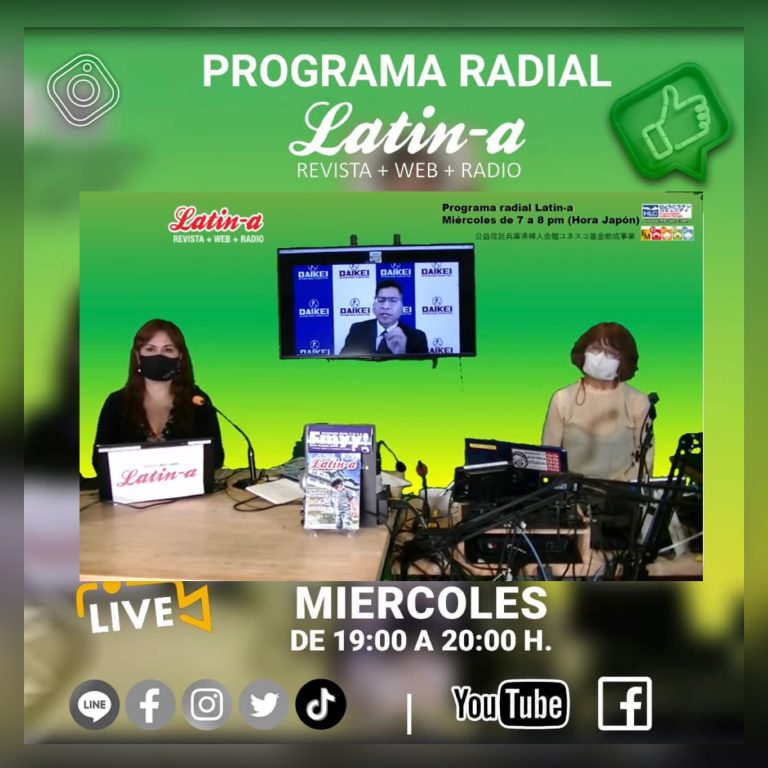 ◆◆Programa radial Latin-a / ラジオ番組ラティーナ◆◆