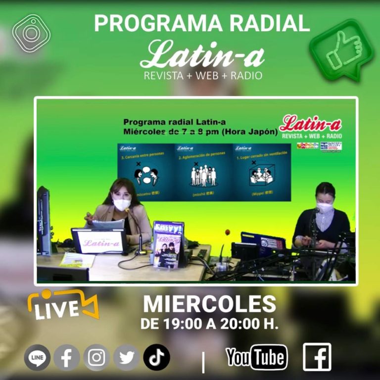◆◆Programa radial Latin-a / ラジオ番組ラティーナ◆◆