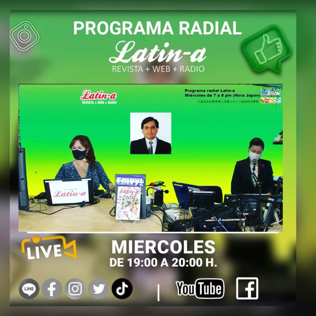 ◆◆Programa radial Latin-a / ラジオ番組ラティーナ◆◆