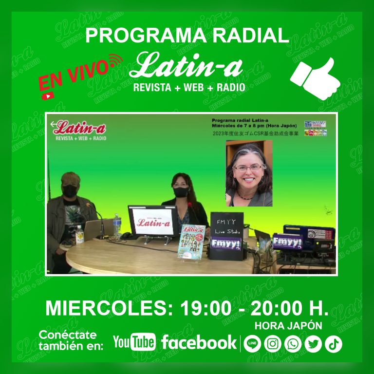 ◆◆Programa radial Latin-a / ラジオ番組ラティーナ◆◆