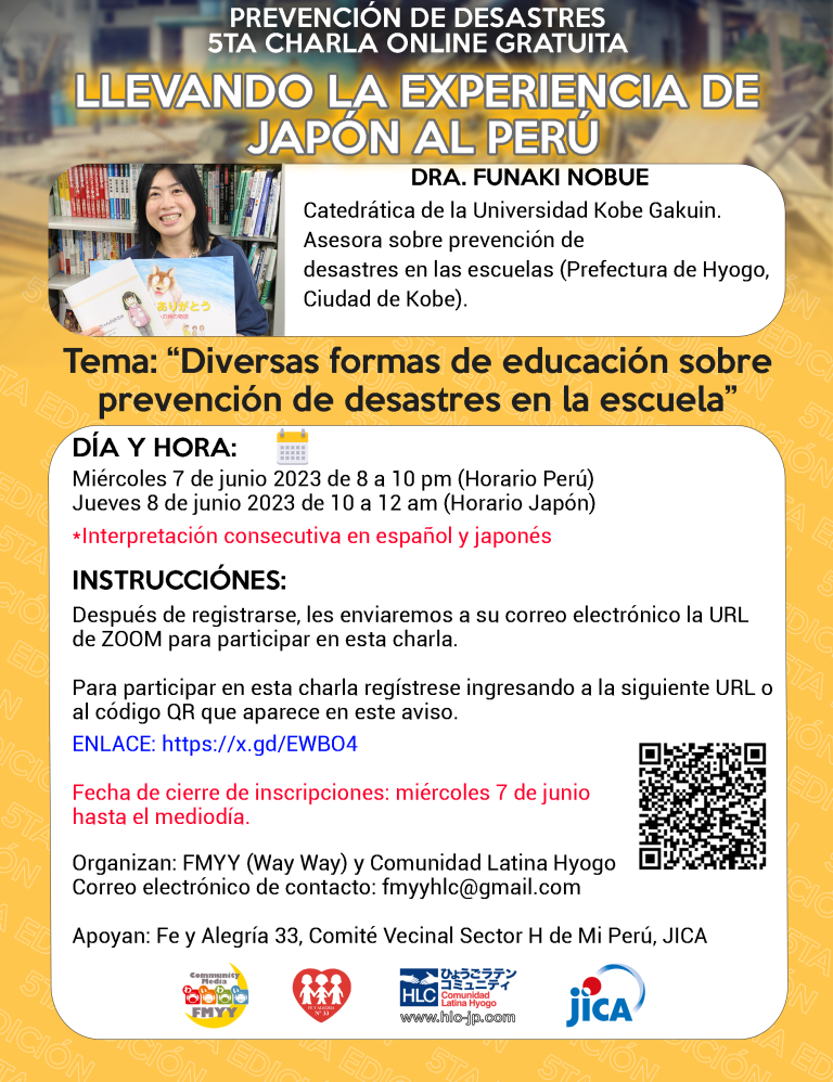 5ta charla online gratuita sobre Prevención de Desastres: “Llevando la experiencia de Japón al Perú”