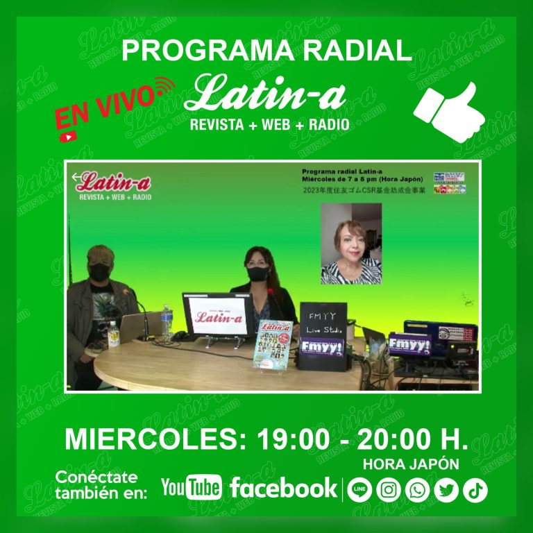 ◆◆Programa radial Latin-a / ラジオ番組ラティーナ◆◆