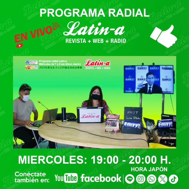 ◆◆Programa radial Latin-a / ラジオ番組ラティーナ◆◆