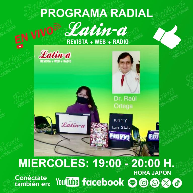 ◆◆Programa radial Latin-a / ラジオ番組ラティーナ◆◆