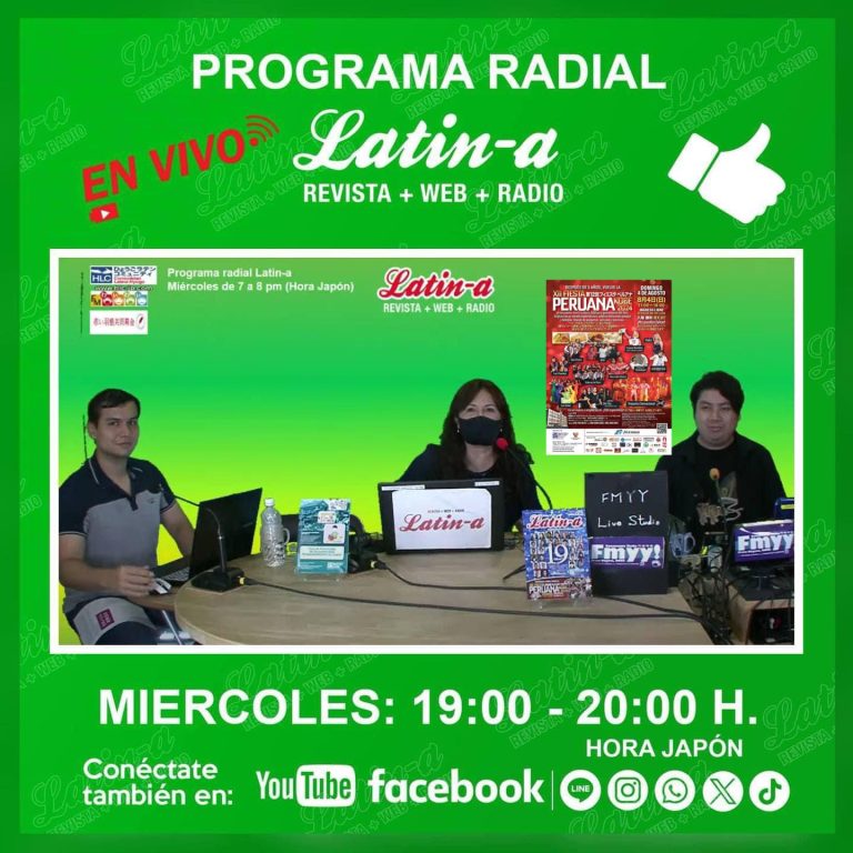 «Fiesta Peruana Kobe 2024» – Programa radial Latin-a