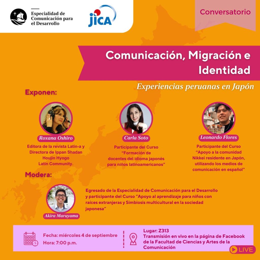 Conversatorio sobre Comunicación, migración e identidad: Experiencias peruanas en Japón 🇵🇪🇯🇵