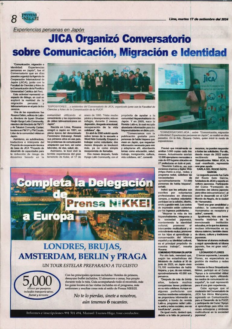 Nuestra directora participo en el conversatorio «comunicación, migración e identidad», organizado por JICA en Lima