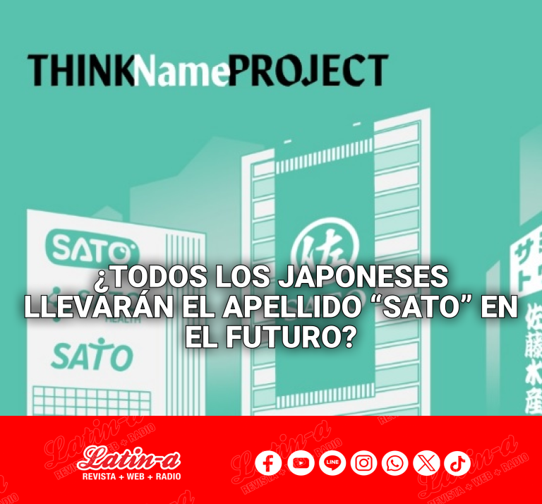 ¿Todos los japoneses llevarán el apellido “Sato” en el futuro?