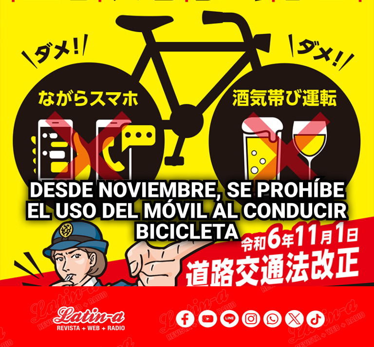 DESDE NOVIEMBRE, SE Prohíbe el Uso del Móvil al Conducir Bicicleta