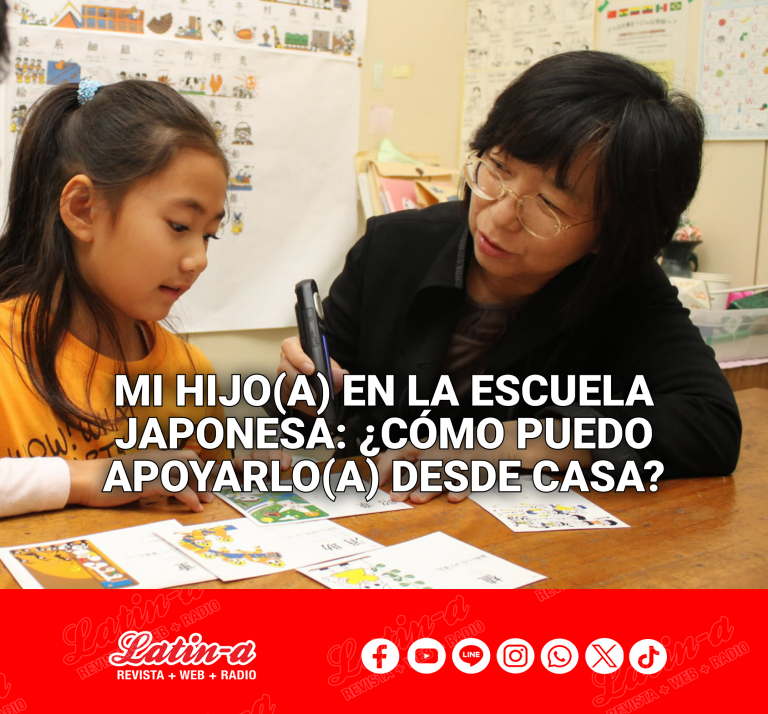 Mi hijo(a) en la Escuela Japonesa: ¿cómo puedo apoyarlo(a) desde casa?