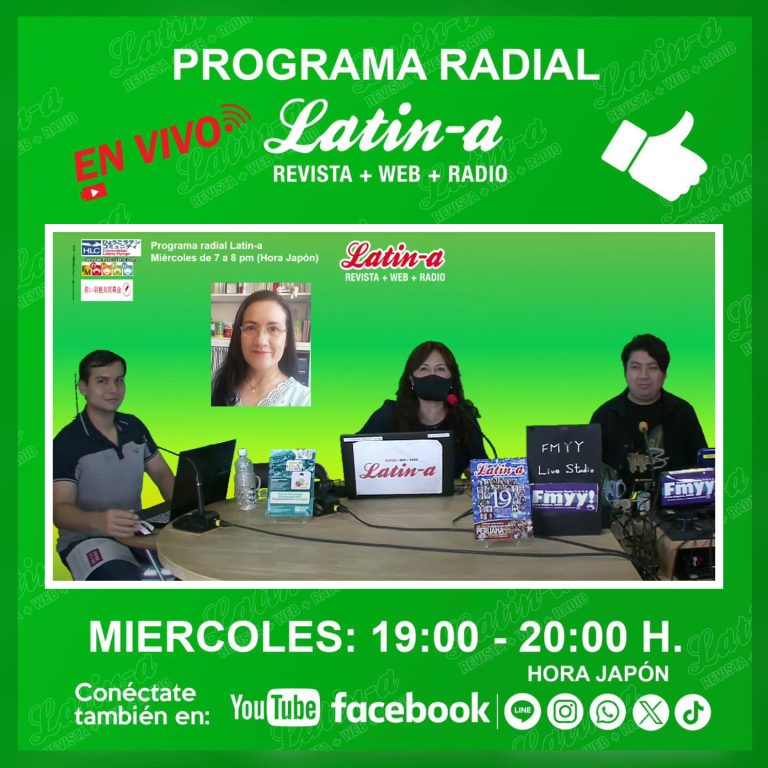 «Hepatitis B y C, síntomas y tratamiento» – Programa radial Latin-a