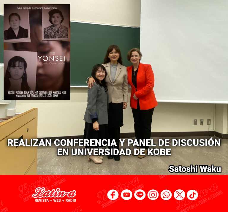 REALIZAN CONFERENCIA Y PANEL DE DISCUSIÓN EN UNIVERSIDAD DE KOBE