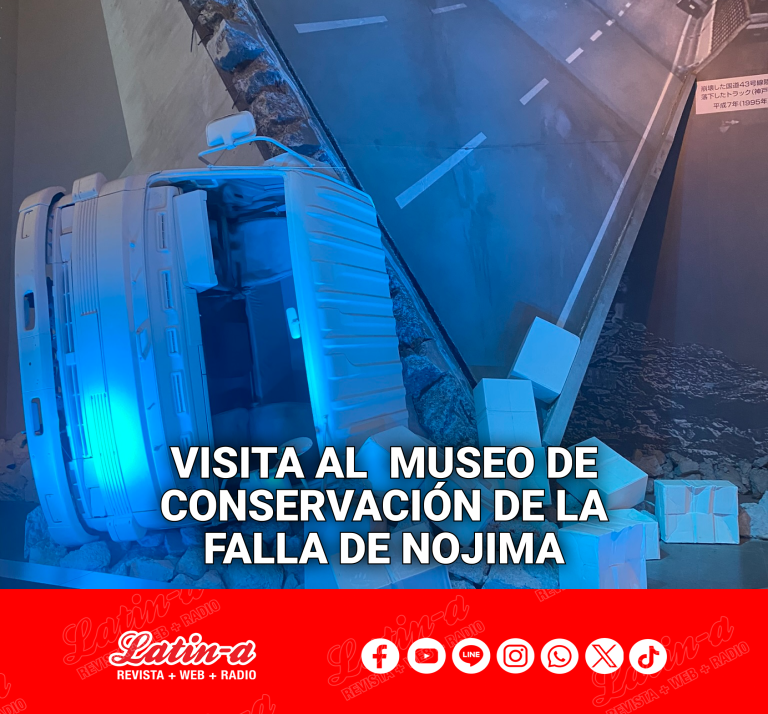 Visita al Parque Conmemorativo del Terremoto de Hokudan