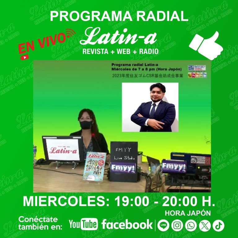 Shōbyō teate-kin (Ayuda por enfermedad o lessiones), en el programa radial Latin-a