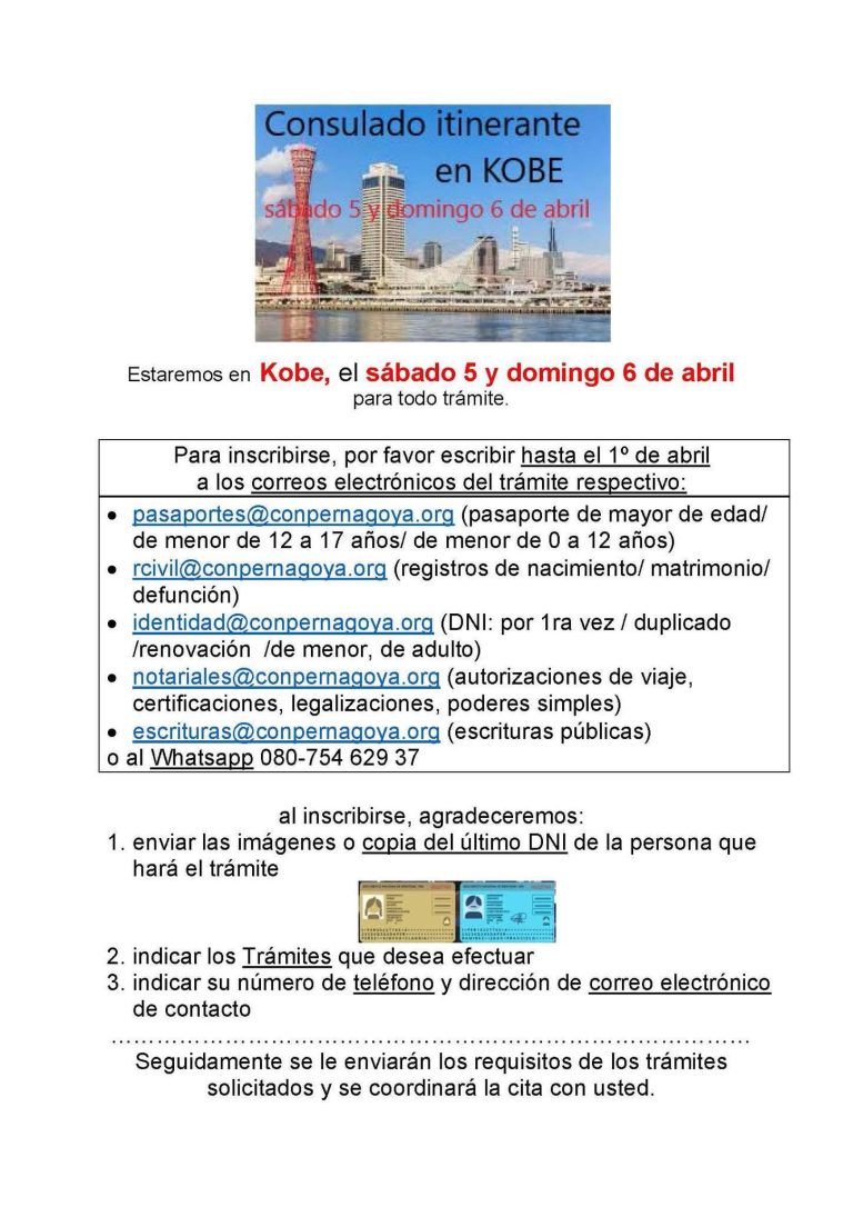Consulado peruano Itinerante en Kobe – 5 y 6 de abril