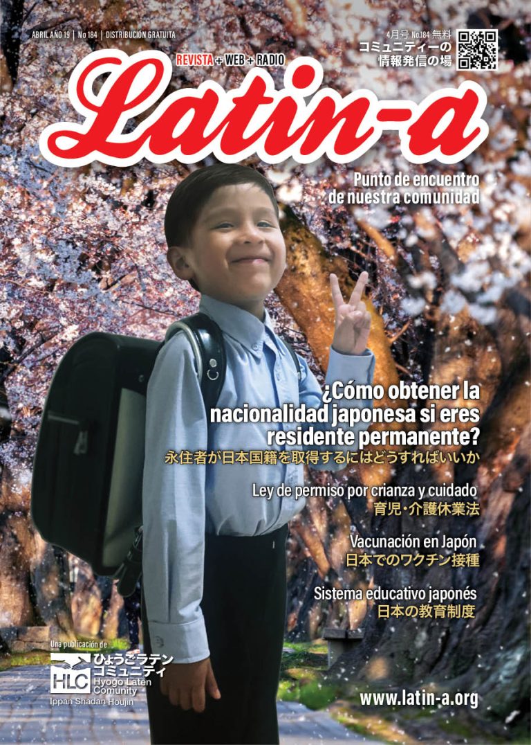 Envío de la edición de abril de Revista Latin-a