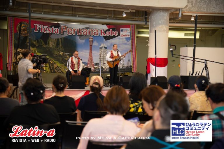 ◆◆Fiesta Peruana Kobe 2025, un evento de promoción cultural e integración◆◆