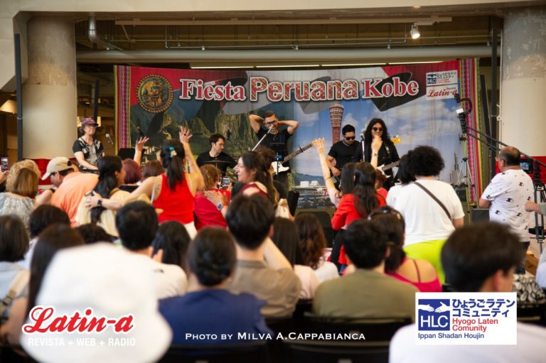 Fiesta Peruana Kobe 2025, un evento de promoción cultural e integración