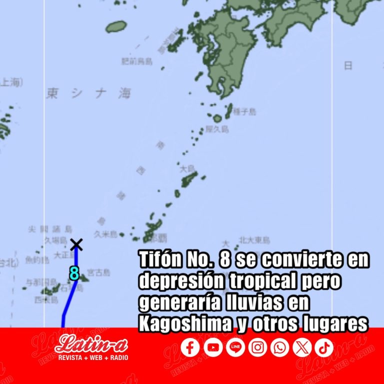 Tifón No. 8 se convierte en depresión tropical pero generaría lluvias en Kagoshima y otros lugares