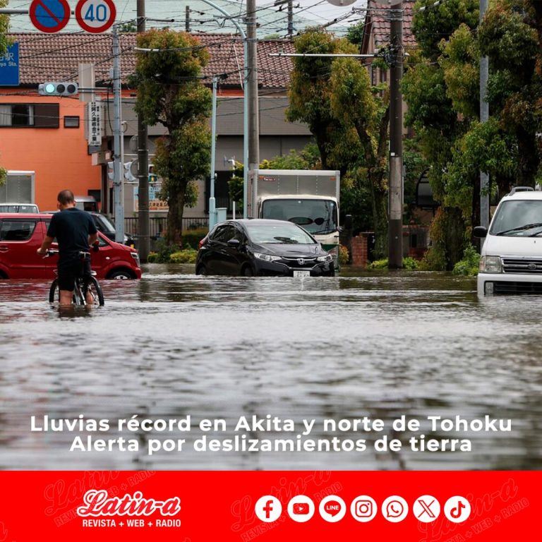 Lluvias récord golpean la prefectura de Akita y el norte de Tohoku