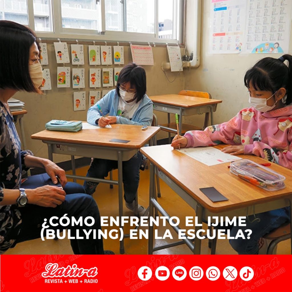 ¿Cómo enfrento el ijime (bullying) en la escuela?