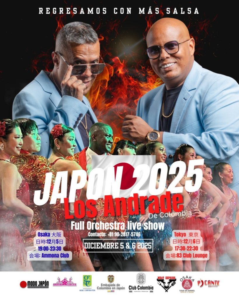 ¡Los Andrade JAPÓN 2025! Osaka y Tokyo