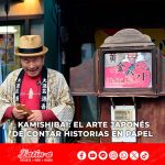 Kamishibai: El arte japonés de contar historias con talento artístico