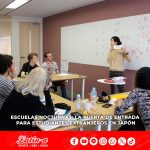 Escuelas nocturnas: la puerta de entrada para estudiantes extranjeros en Japón