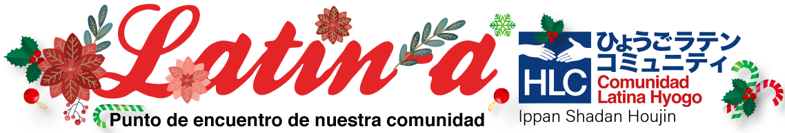 Latin-a – Noticias de Japón