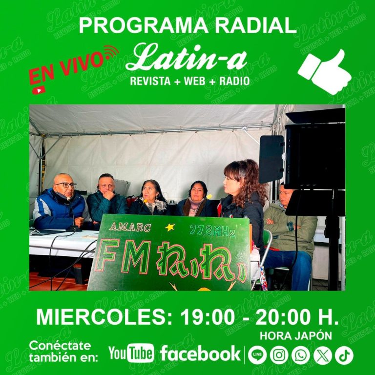 “La importancia de estar preparados ante los desastres naturales”