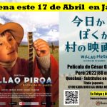 Película peruana «Willaq Pirqa, el cine de mi pueblo», se estrenará en Japón