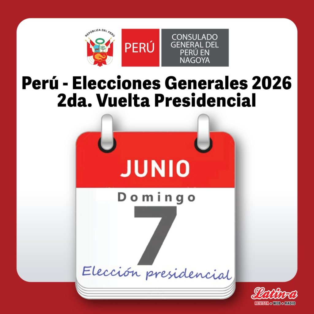 Perú – Elecciones Generales 2026 2da. Vuelta Presidencial – Locales de votación del Consulado General del Perú en Nagoya