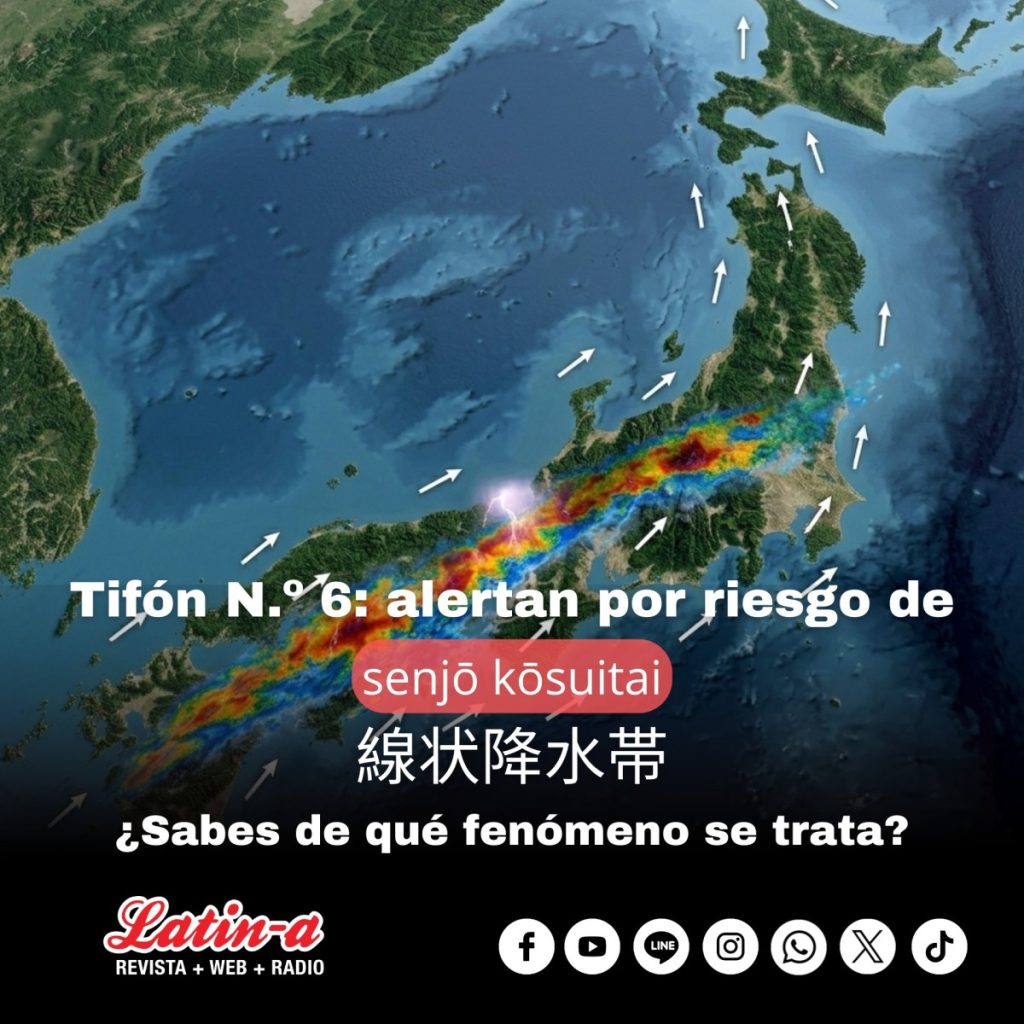 Tifón N.º 6: alertan por riesgo de “線状降水帯” senjō kōsuitai en el sur de Kyushu y Shikoku