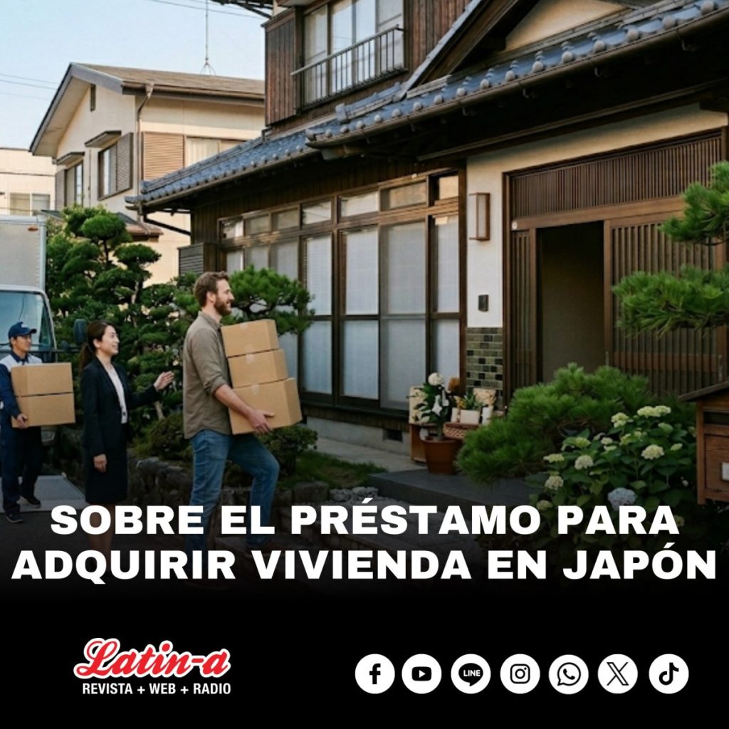 Sobre el préstamo para adquirir una vivienda en Japón