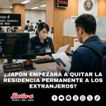 ¿Japón empezará a quitar la residencia permanente a los extranjeros?