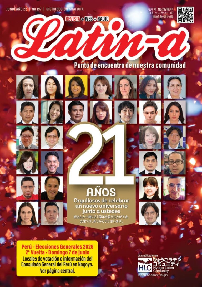 Edición de junio de Revista Latin-a ya disponible en todo Japón
