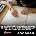 JAPÓN INICIARÁ UN PROGRAMA DE APOYO CON EL IDIOMA PARA NIÑOS HIJOS DE EXTRANJEROS