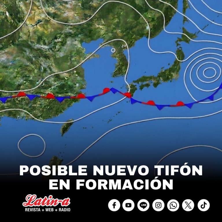 SE ESTÁ VIGILANDO EL DESPLAZAMIENTO DE UN NUEVO TIFÓN EN FORMACIÓN