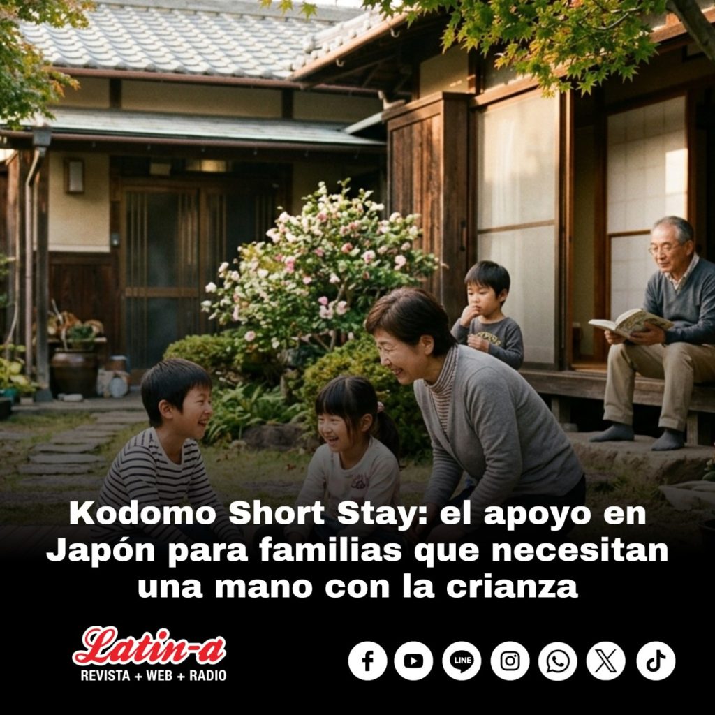 ¿Conoces el “Kodomo Short Stay”? Un apoyo temporal para familias que necesitan ayuda con el cuidado de sus hijos