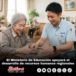 El Ministerio de Educación apoyará el desarrollo de recursos humanos regionales