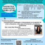 Mesa Redonda «Comunicación multilingüe en los refugios de evacuación: creación de espacios seguros en colaboración con los residentes extranjeros»