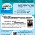 Mesa Redonda «Comunicación multilingüe en los refugios de evacuación: creación de espacios seguros en colaboración con los residentes extranjeros»